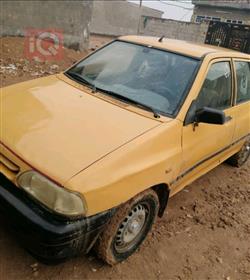 سايبا 131